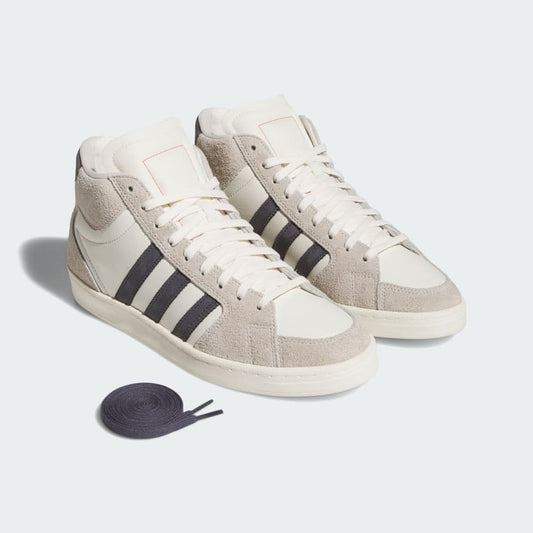 adidas SB SUPERSKATE "Beige / Aurora Onix / Off White"
