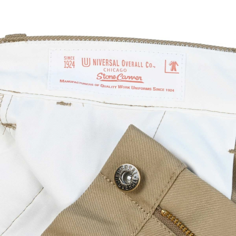 UNIVERSAL OVERALL VOLUME  PANTS  "BEIGE "HT-03