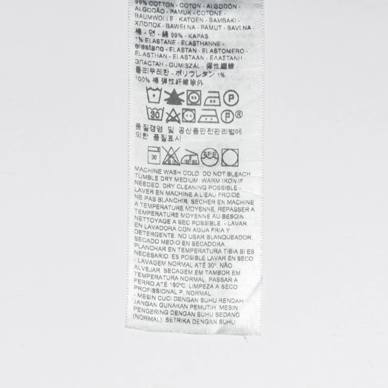 Levi’s 511 SLIM FIT JEANS "MEDIUM INDIGO" 04511-2403