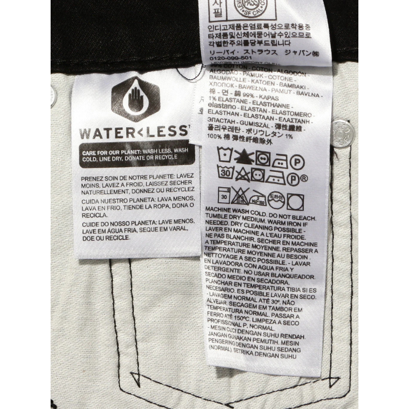 Levi’s 511 SLIM FIT JEANS "BLACK" 04511-1907