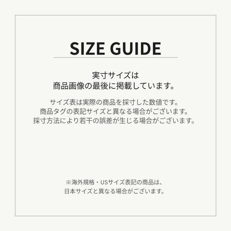 Levi’s 555 RELAXED STRAIGHT JEANS "BLACK" 000LO-0002