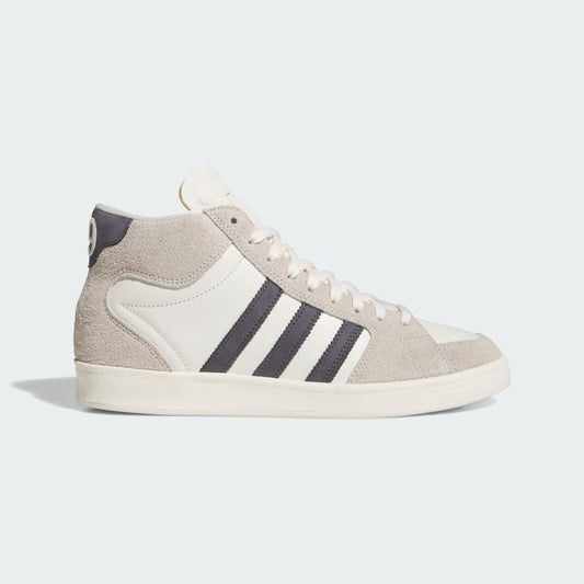 adidas SB SUPERSKATE  "Beige / Aurora Onix / Off White"