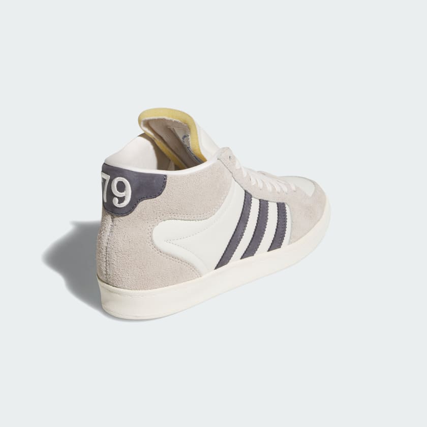 adidas SB SUPERSKATE  "Beige / Aurora Onix / Off White"