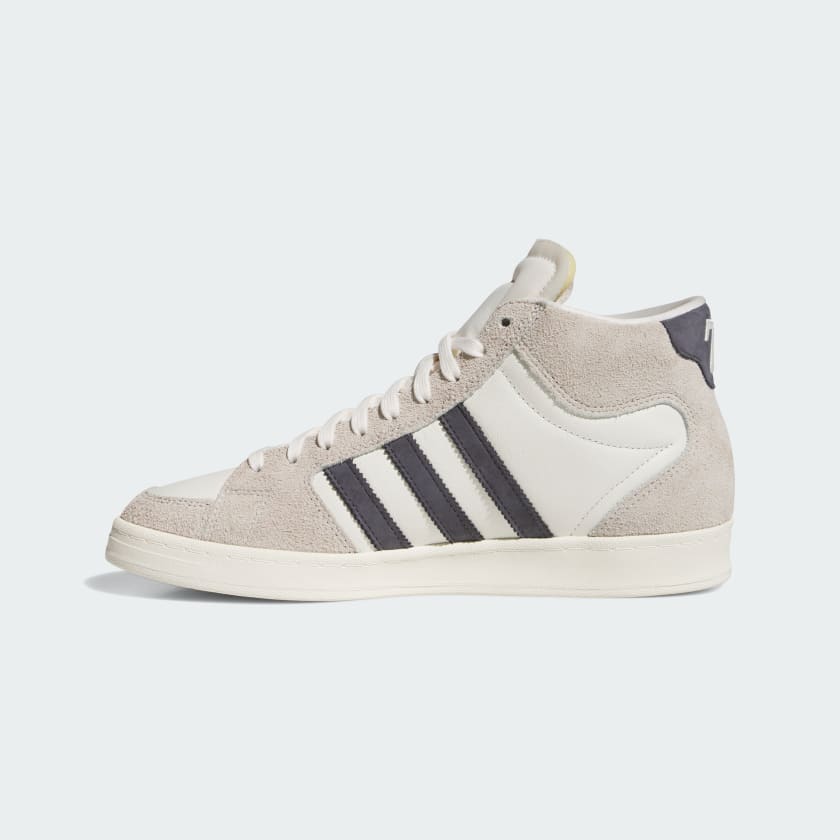 adidas SB SUPERSKATE  "Beige / Aurora Onix / Off White"