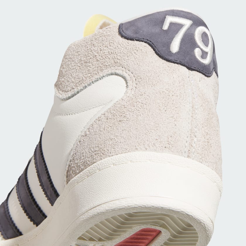 adidas SB SUPERSKATE  "Beige / Aurora Onix / Off White"