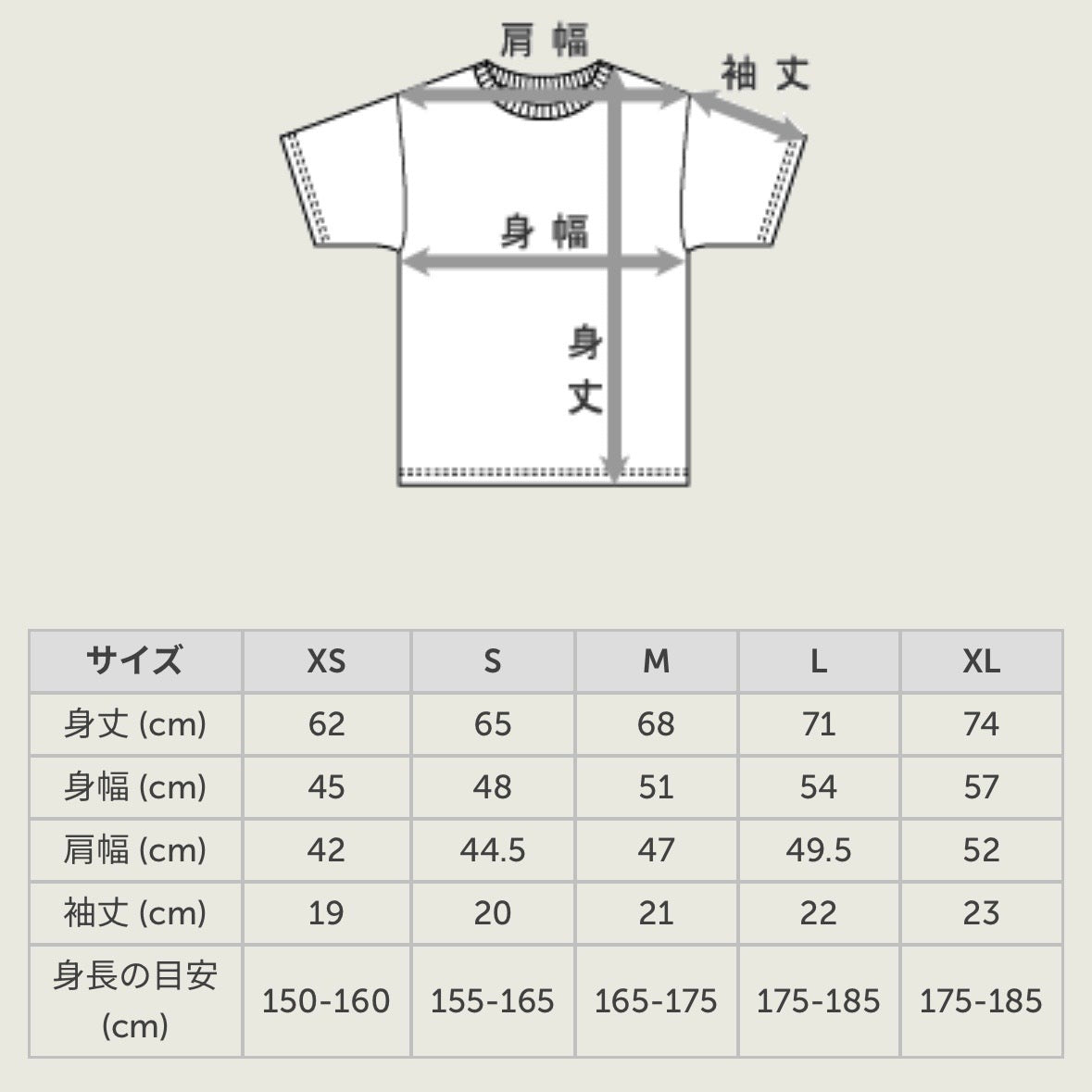 Hanes  BEEFY T 2PACK "WHITE"